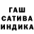 Метадон кристалл Deluks GHJ