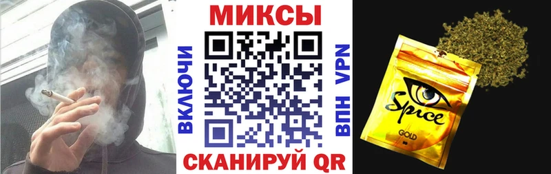 Купить закладки  Сертолово  Бутират BDO 