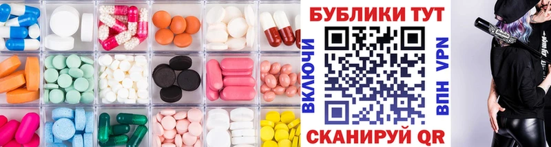 Купить закладки Сертолово Ecstasy MDMA