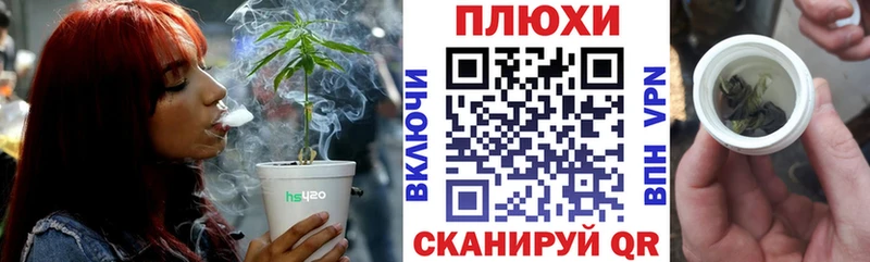 Гашиш Cannabis Купить где Сертолово
