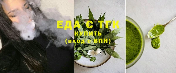 apvp Иннополис