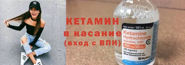 apvp Зерноград