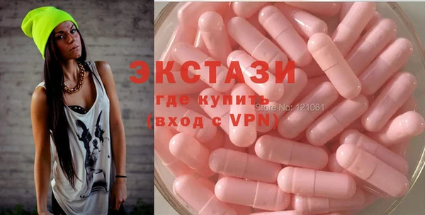 apvp Зерноград