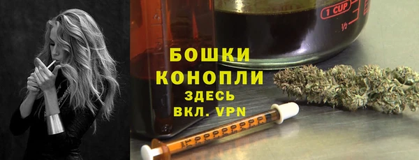 синтетический гашиш Зеленокумск