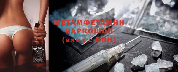 дмт Инта