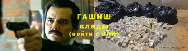 mdma Зеленодольск