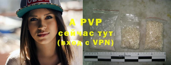 apvp Зерноград