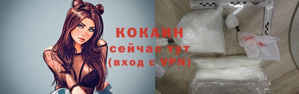 apvp Зерноград