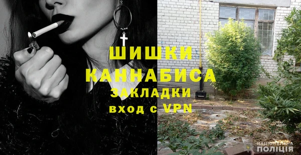 mdma Зеленодольск