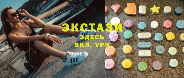 apvp Зерноград
