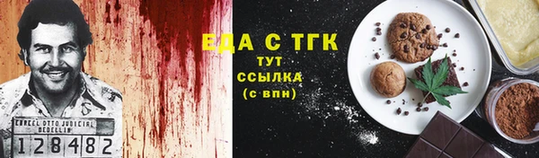 apvp Зерноград