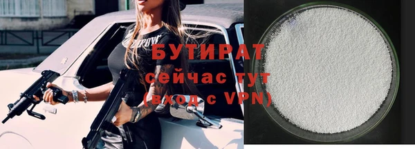 apvp Иннополис