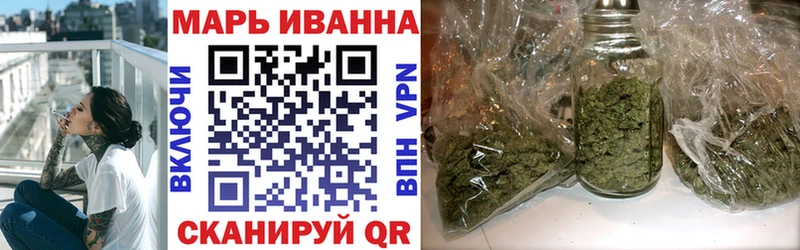 Купить закладки  Сертолово  Шишки марихуана ГИДРОПОН 